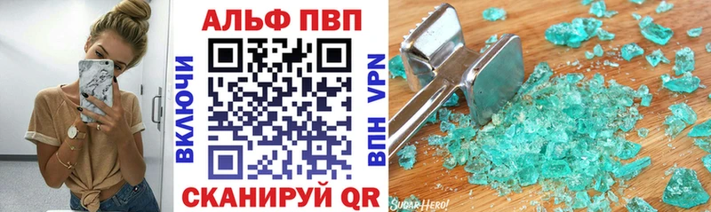 Виды наркоты Арзамас Галлюциногенные грибы  Марихуана  АМФ  Кокаин  APVP 
