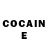 Кетамин ketamine Cristina Nosaci