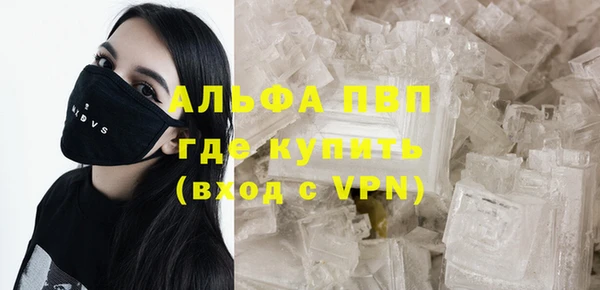 соль курить ск Алзамай