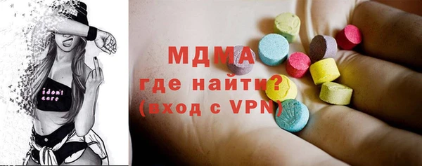 таблы Алексеевка