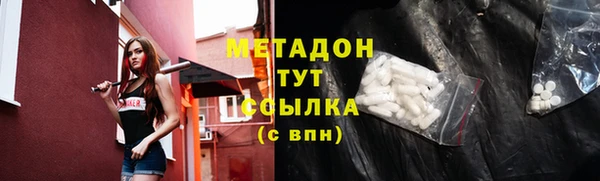 соль курить ск Алзамай