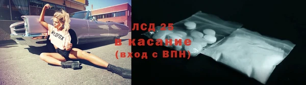 таблы Алексеевка