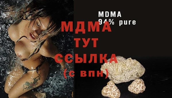 соль курить ск Алзамай
