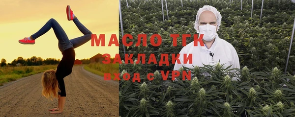 соль курить ск Алзамай