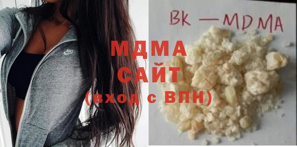 метамфетамин Алексин