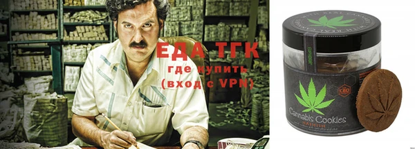 соль курить ск Алзамай
