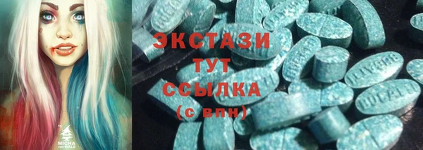соль курить ск Алзамай