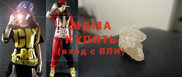 соль курить ск Алзамай