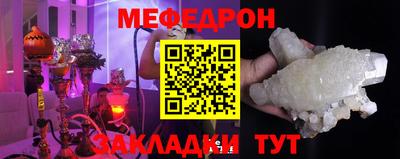 твердый Кинель