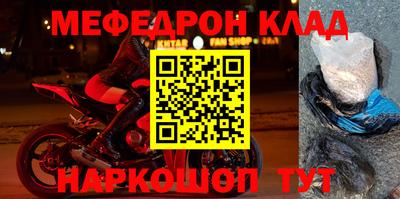 твердый Кинель