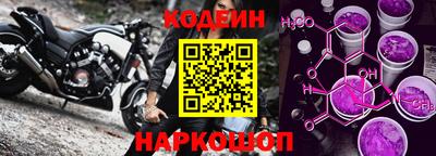 гидра Кимры