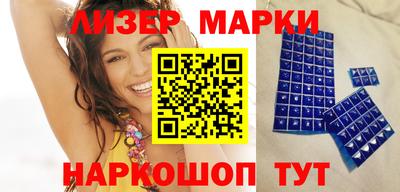скорость mdpv Кингисепп