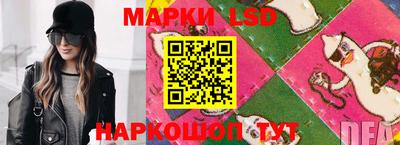 скорость mdpv Кингисепп
