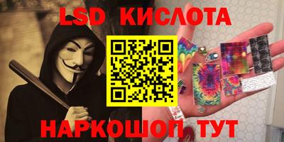 твердый Кинель