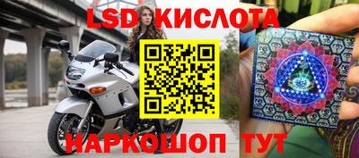скорость mdpv Кингисепп