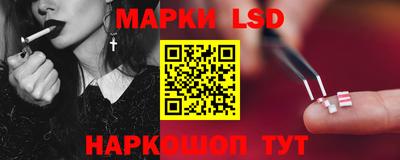 скорость mdpv Кингисепп