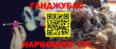 твердый Кинель