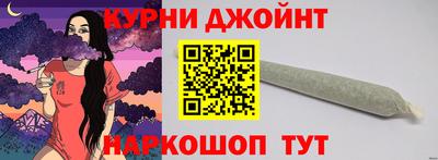 гидра Кимры