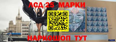 твердый Кинель