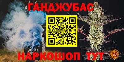 скорость mdpv Кингисепп