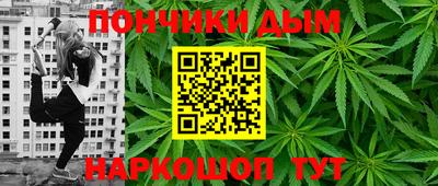 скорость mdpv Кингисепп