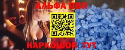 твердый Кинель