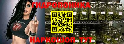 скорость mdpv Кингисепп