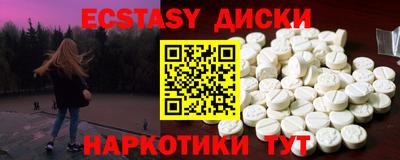 твердый Кинель