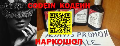 скорость mdpv Кингисепп