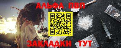 гидра Кимры