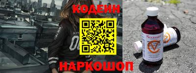 скорость mdpv Кингисепп