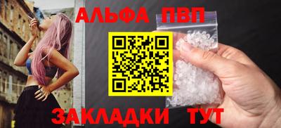 скорость mdpv Кингисепп