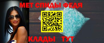 гидра Кимры