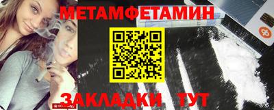 скорость mdpv Кингисепп