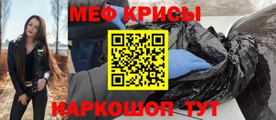 скорость mdpv Кингисепп