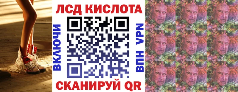 mega вход  Арзамас  Наркотические марки 1500мкг 
